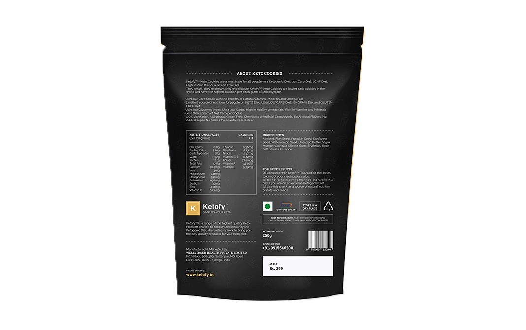 Ketofy Keto Cookies    Pack  250 grams
